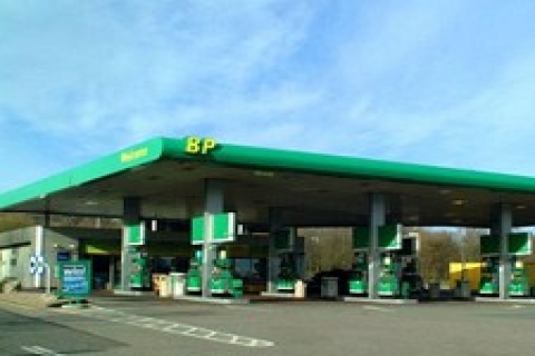 Sakarya'da, BP Petrolleri'ne ait yapı ve tesisler icradan satılık!