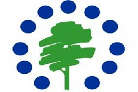 TOKİ, İstanbul Halkalı'da hizmet binası yaptırıyor!