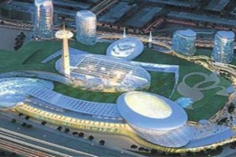 Torunlar, Mall Of İstanbul için arazi aldı