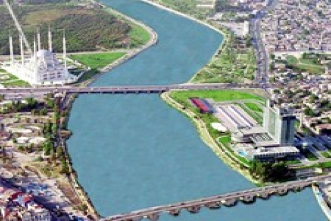 Adana'da icradan 950 bin TL'ye satılık ticaret alanı!