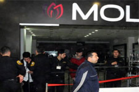 MOL'a 40 ülkeden talep geldi