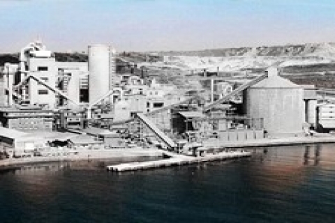 Aslan çimento, Genel Kurul toplantısı sonucunu açıkladı!