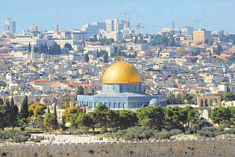 Kudüs'ün İslami ve kültür mirası koruma altında!