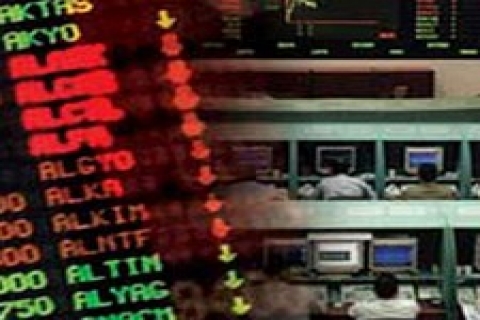 İMKB'de katılım endeksi tanıtımı gerçekleştirildi!