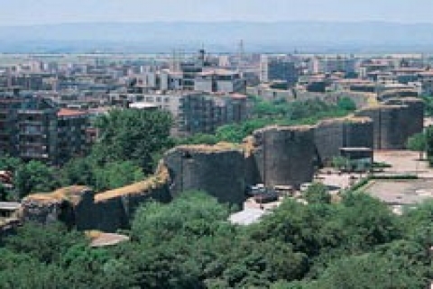 Multi Development, Diyarbakır'da AVM açacak!