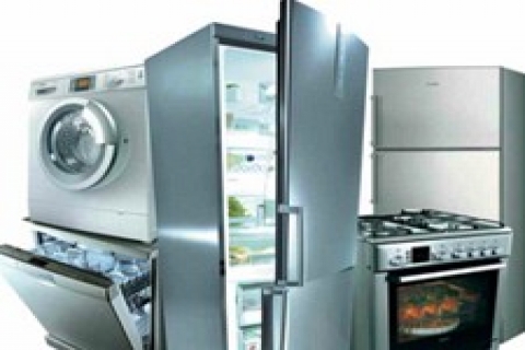 Bosch, çerkezköy OSB'de ilave depo yaptıracak