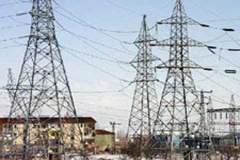 Ceylan İnşaat, kaçak elektrik cezası ödediğini kabul etti!