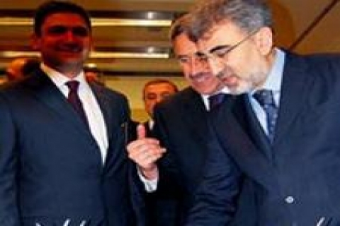 Türkiye Katar ile ortak enerji grubu kuruyor