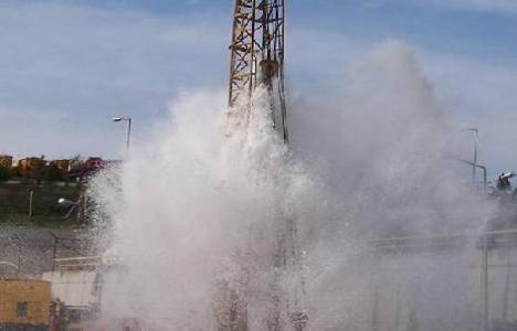 Karkim Sondaj Kuzey Irak'ta şube açacak!