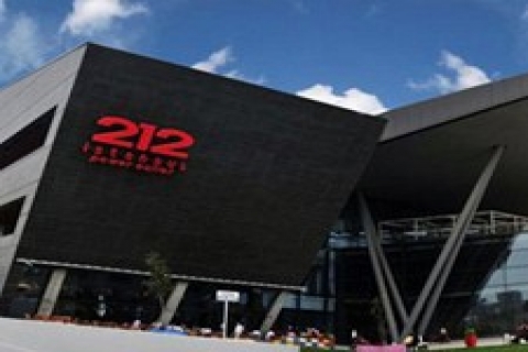 Güneşli 212 Alışveriş Merkezi'ne nasıl gidilir