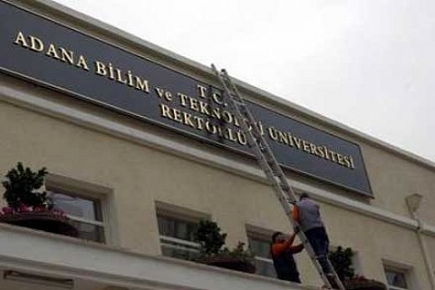 ÇÜ'nün gen bahçesi üzerine Adana Bilim ve Teknoloji Üniversitesi kurulacak! 