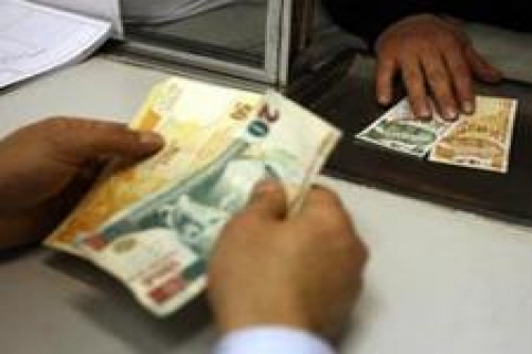 KEY'de son başvuru 17 Ocak'ta