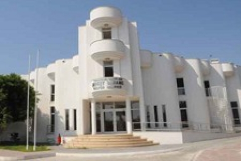 Muğla'da Bodrum'daki şevket Sabancı Kültür Merkezi açıldı!