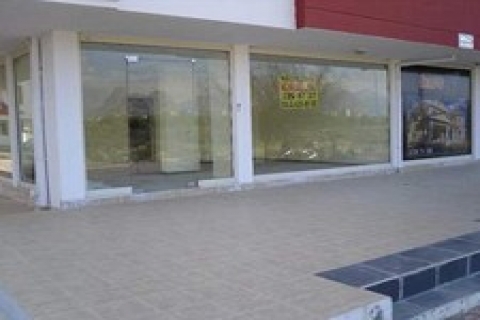 Ankara 100. Yıl Sitesi Isı ve Rant Tesisleri 'nden satılık 8 dükkan!