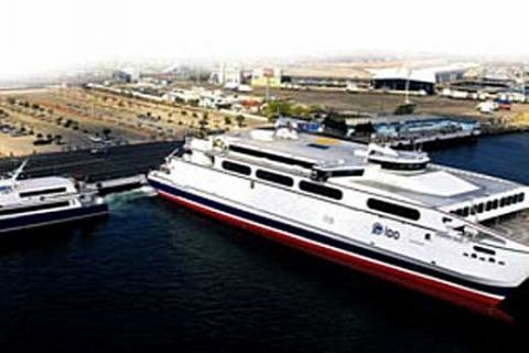 İDO'yu özelleştirmeden alan Akfen, biletlere yeniden zam yapacak! 