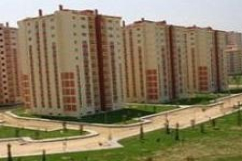 TOKİ'den Ankara'daki villa inşaatı için ön yeterlilik değerlendirmesi!