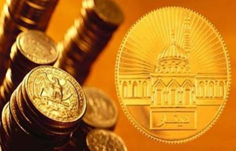  Körfez ve Sukuk Forumu 22-23 Kasım'da yapılacak!