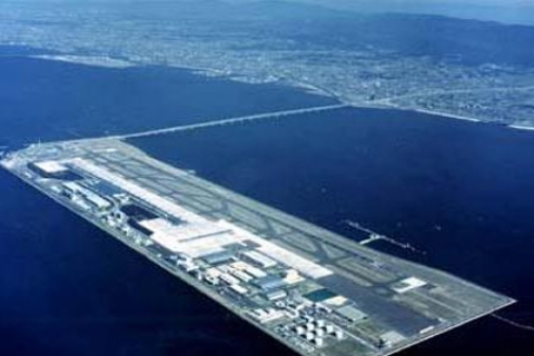 Ordu-Giresun Havaalanı inşaatı başladı! 30 bin ton taş patlatılacak!