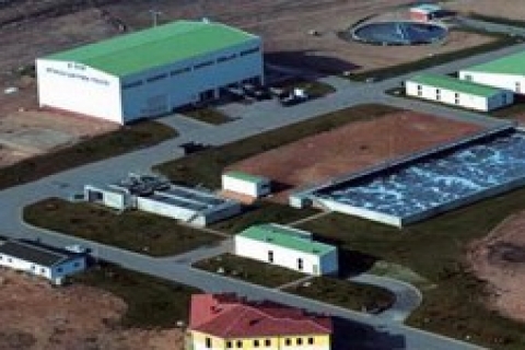 Eskişehir OSB'de 1 milyon 895 bin TL'ye icradan satılık fabrika