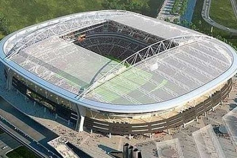 Türk Telekom Arena Stadı'nın kullanım haklarında usulsüzlük iddiası!