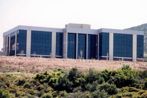 Yüksek Teknoloji Enstitüsü, inşaat mühendisliğine doçent arıyor!