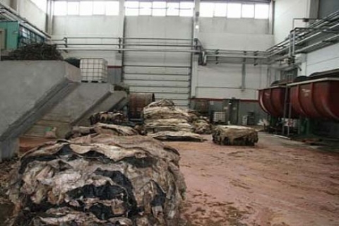 İzmir Menemen'de 2.1 milyon TL'ye icradan satılık deri fabrikası!