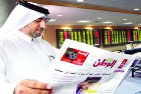 Suudiler 80 milyar dolarlık projelerle İstanbul'a geliyor