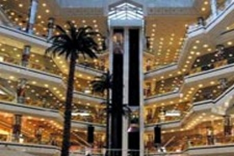 Cevahir AVM'nin Cevahir Holding'e ait olduğu zannediliyor