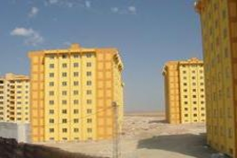 TOKİ Kütahya İnköy 2. Etap'ta teslimler başlıyor!