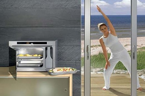 Miele'den eski mikrodalgasını getirene 500 TL indirimle Miele DG1450!