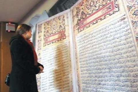 Milli Kütüphane'de 28 bin el yazması eser, özel yöntemlerle korunuyor!