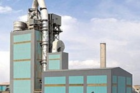 çimbeton, 13.6 milyon TL'ye üç bina satıyor!