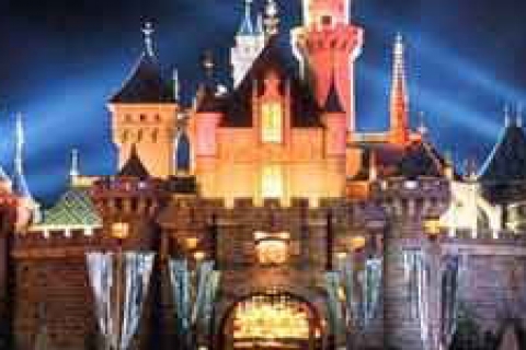 Temapark ihalesi 27 Kasım'a kaldı