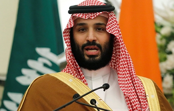 Suudi Veliaht Prensi: İran ile savaş küresel ekonomiyi çökertir!