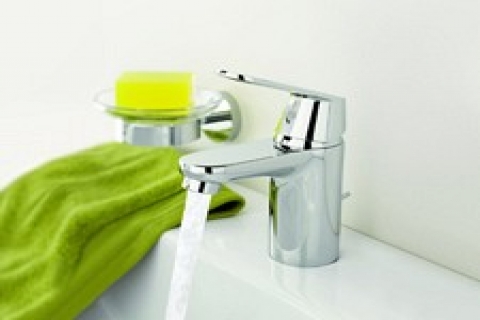 GROHE 'den banyolarını yenilemek isteyenlere özel kampanya!