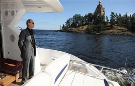 Amerikan Forbes dergisi