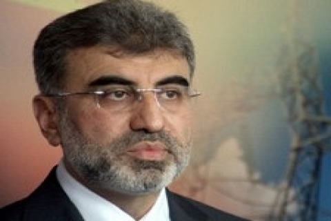 Taner Yıldız: İlk etapta 1343 maden sahası ihale edilecek!