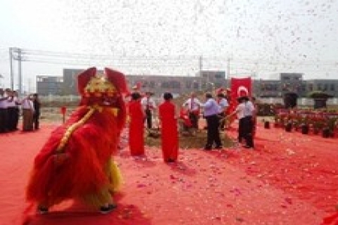 Aktaş Holding çin'de kuracağı fabrikanın temelini attı!