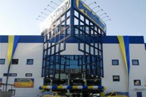 Praktiker'in yeni mağazası Mahmutbey'de açılıyor