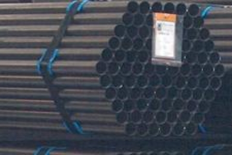 Borusan Holding 90 milyon dolara teknolojisini yeniledi