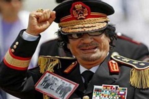 Kaddafi, bloke edilmeden Emlak Konut hisselerini sattı!