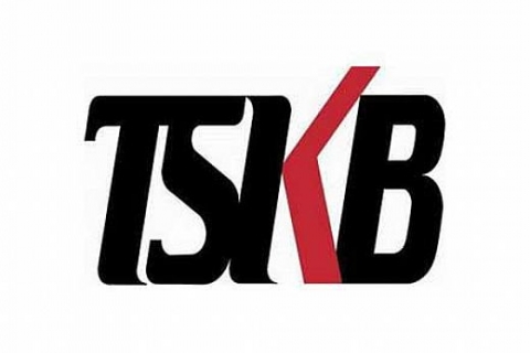 TSKB, çalışanlarına yapılan ek prim ve ikramiye ödemelerini açıkladı!