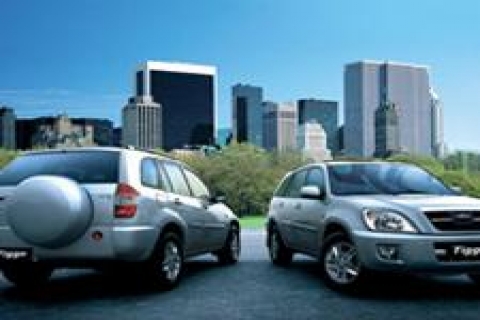 Konya da Chery'den fabrika yatırımı istiyor