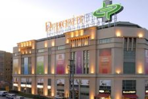 Kukla Tiyatrosu ve Karagöz Oyunu Deposite'de!