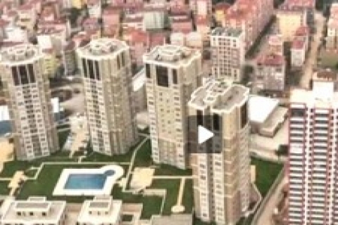 Adanus Park projesinin videosu!