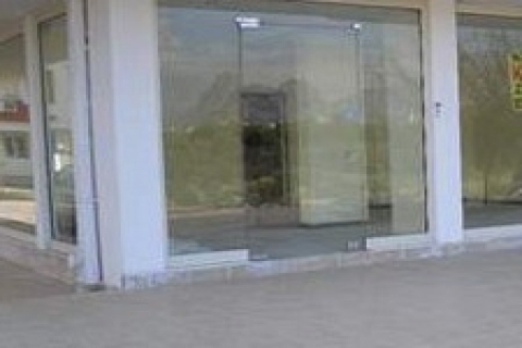 Rize Belediyesi 1 milyon 630 bin TL'ye 5 dükkanı satıyor!