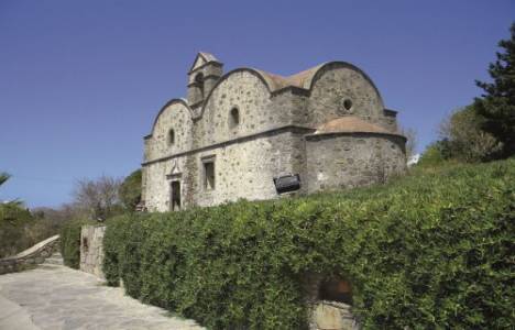 Kültür varlıklarına ilişkin tebliğ!