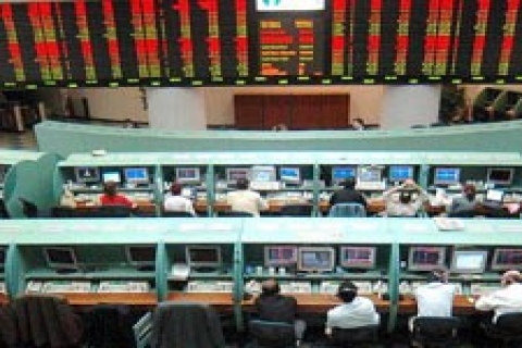 Emlak Konut İMKB işlem miktarı sıralamasında 1. oldu!