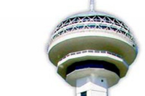 Atakule'de satış 15 Ocak'a uzatıldı