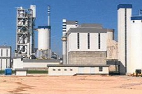 Adana çimento, 58.4 milyon TL'lik pay dağıtacak